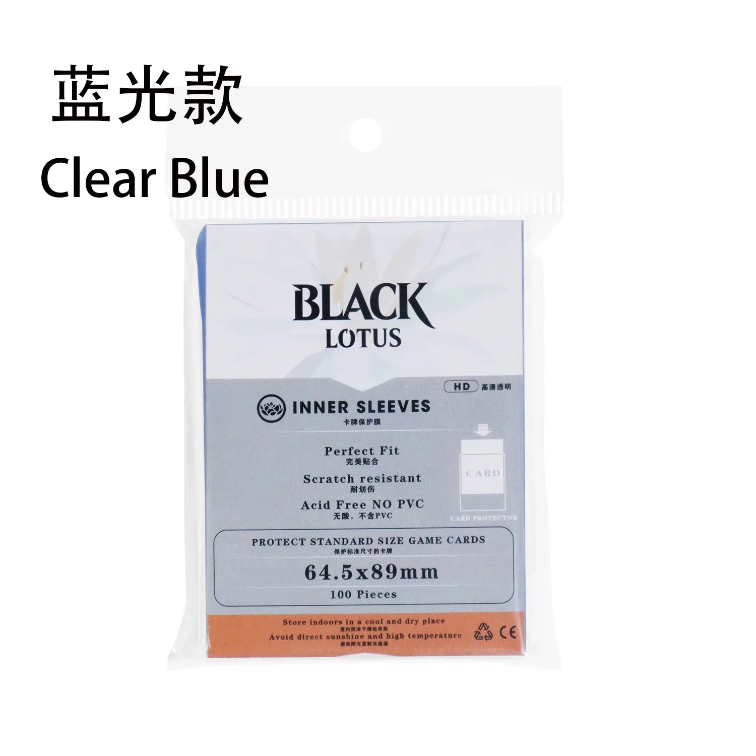 Black Lotus Acid Transparent Perfect Fit Cards Sleeves Perfect Size Clear Inner Card Cover for MGT/PKM/LOR/STAR 64.5x89mm